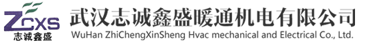 湖南九禾環(huán)保科技有限公司