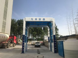 安徽淮南攪拌站洗輪機(jī)